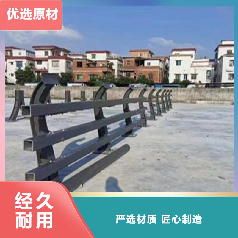 护栏生命防护栏厂家快速报价