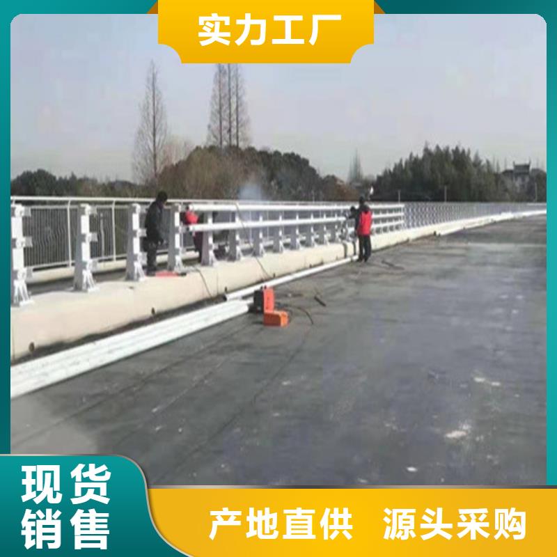 护栏生命防护栏厂家快速报价