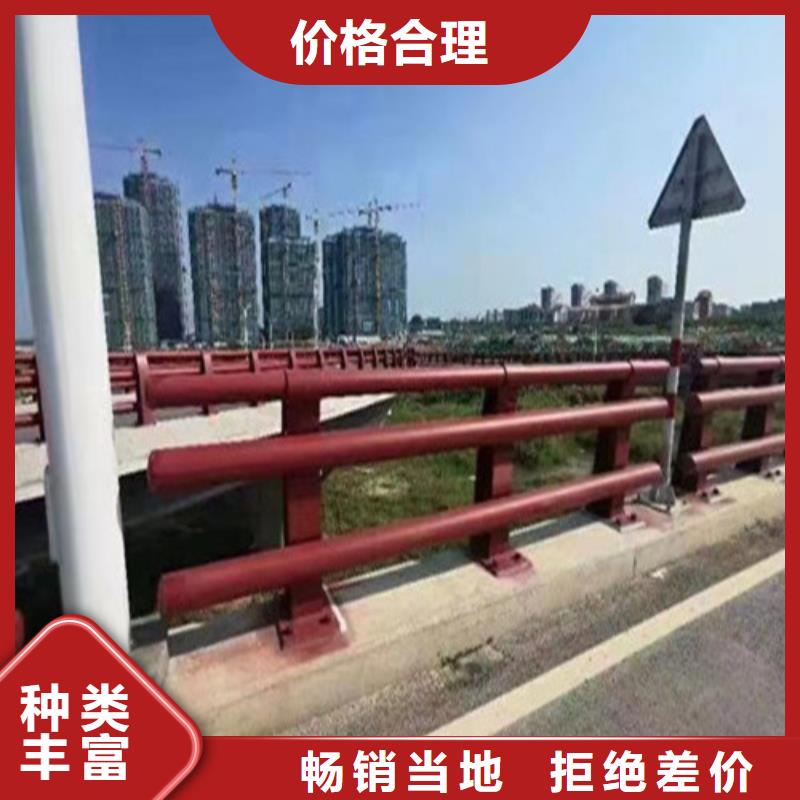护栏生命防护栏厂家快速报价