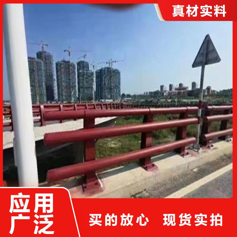 护栏标志牌标志杆厂家有实力有经验