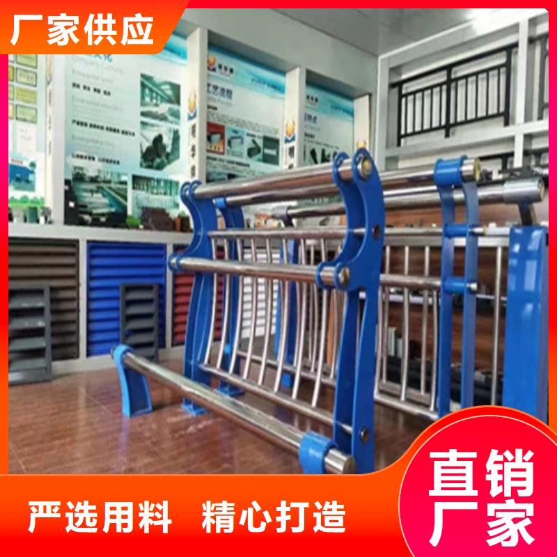 护栏生命防护栏厂家快速报价