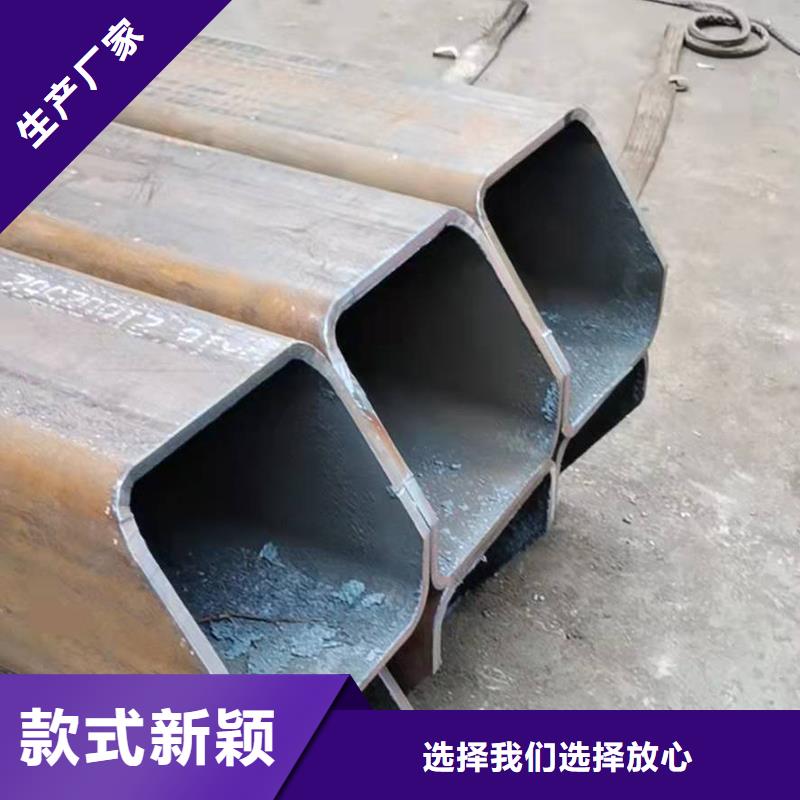 弯管,O型弯管全新升级品质保障