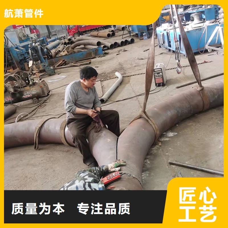 弯管,O型弯管全新升级品质保障