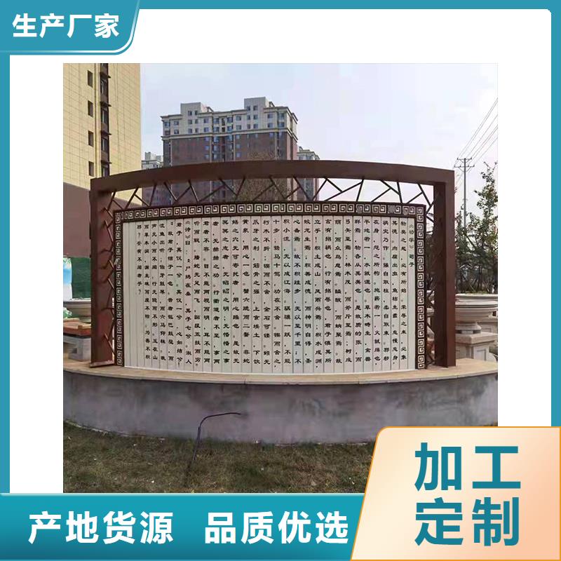 弯管,O型弯管全新升级品质保障
