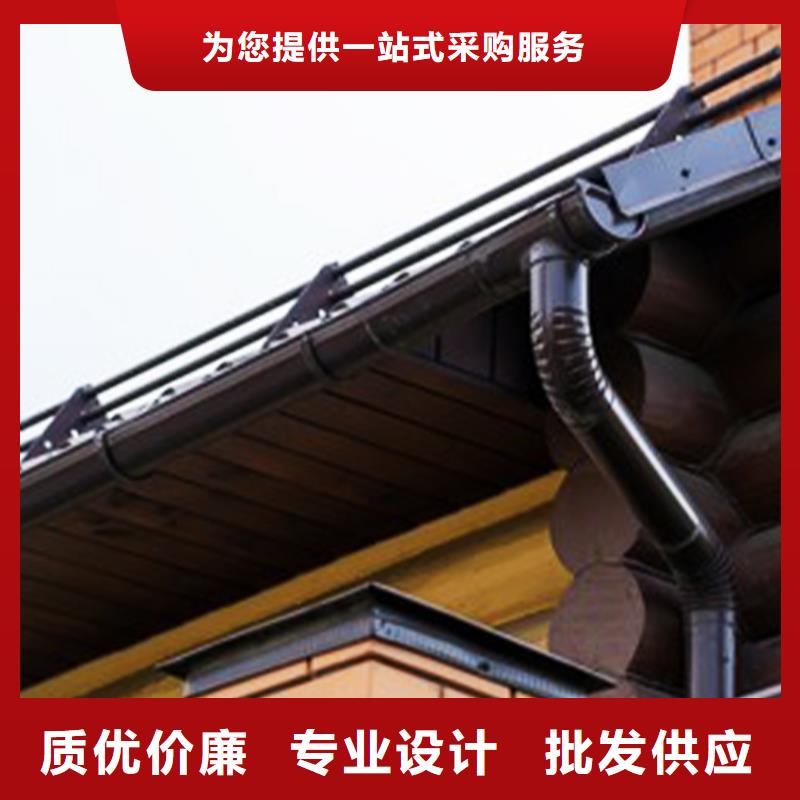 檐沟-铝合金天沟一站式供应