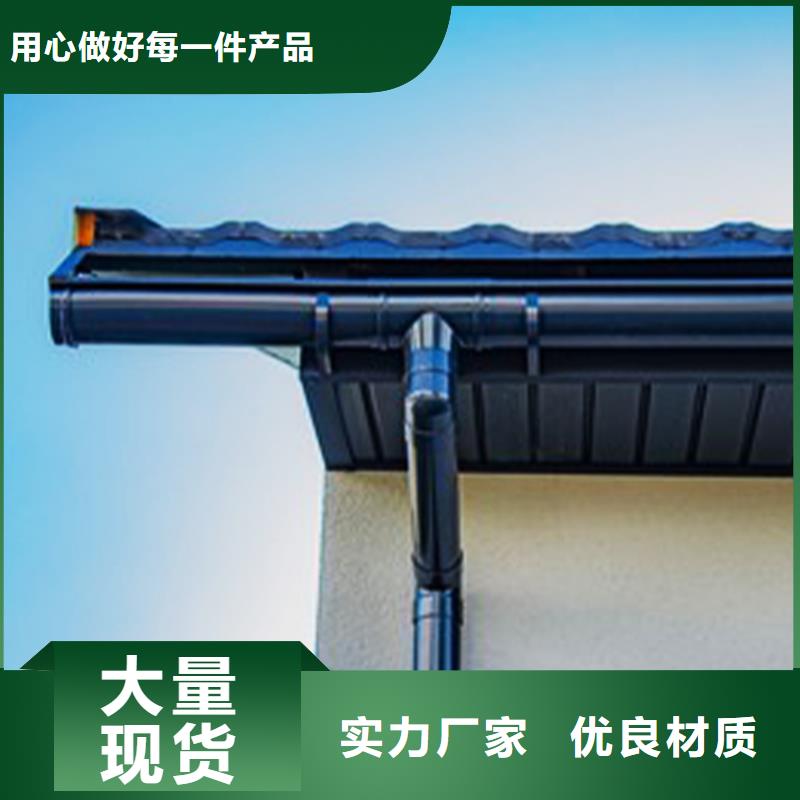 檐沟-铝合金天沟一站式供应