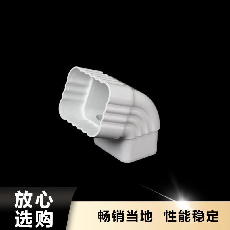 檐沟-铝合金天沟一站式供应