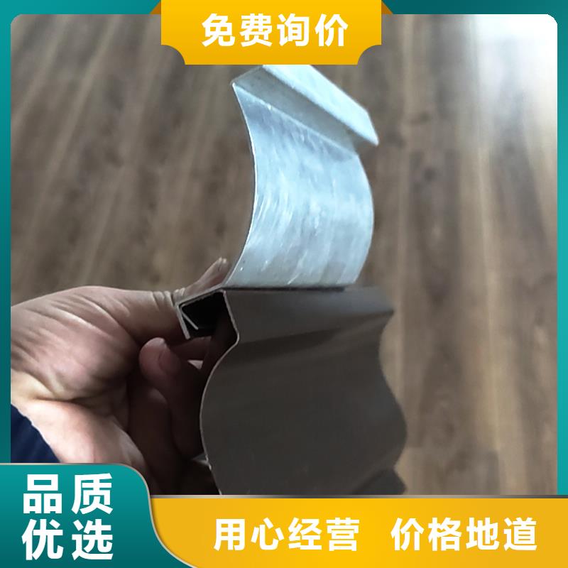 檐槽方形雨水管常年供应