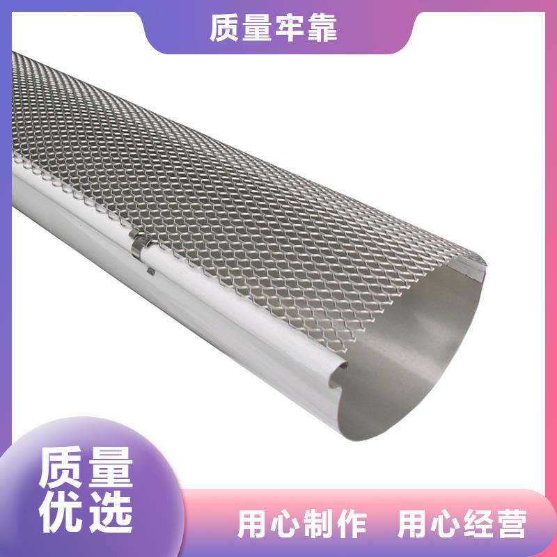 檐槽方形雨水管常年供应