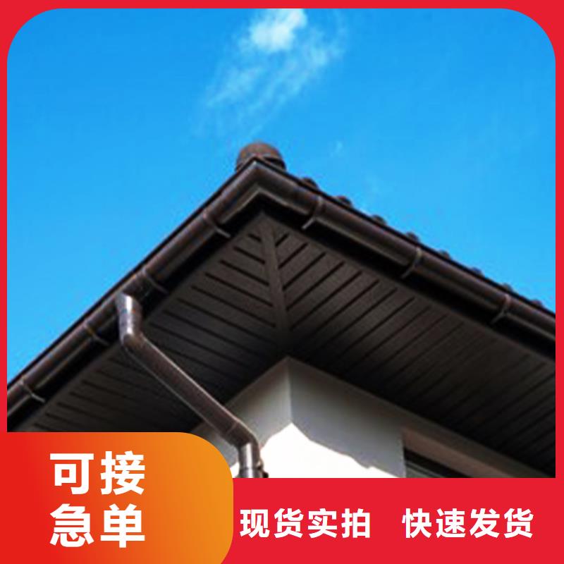 雨水管视频-雨水管-腾诚建材(海南省分公司)服务区域海口|三亚