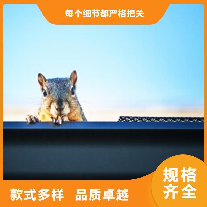 雨水管视频-雨水管-腾诚建材(海南省分公司)服务区域海口|三亚