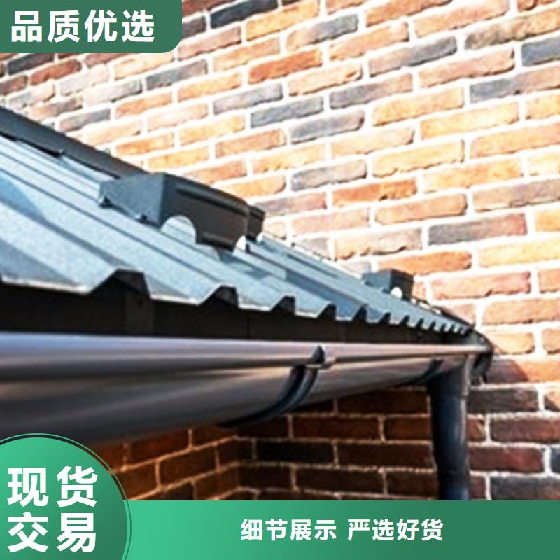 雨水管视频-雨水管-腾诚建材(海南省分公司)服务区域海口|三亚