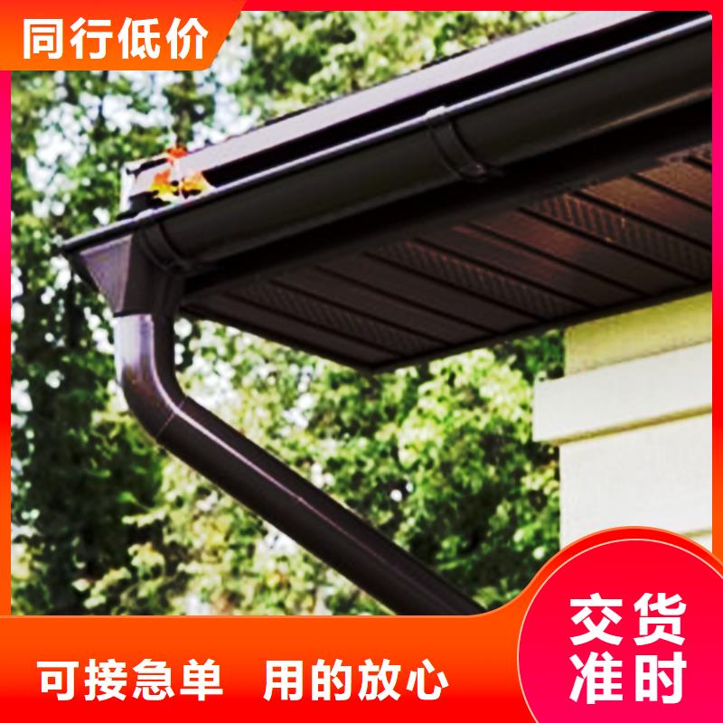 雨水管视频-雨水管-腾诚建材(海南省分公司)服务区域海口|三亚