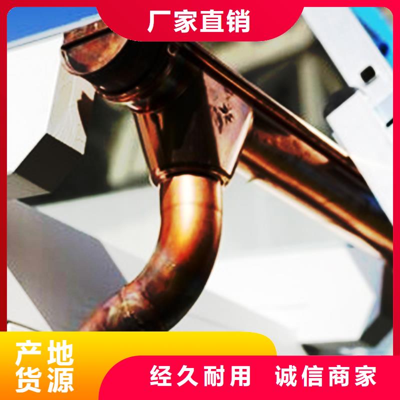雨水管视频-雨水管-腾诚建材(海南省分公司)服务区域海口|三亚