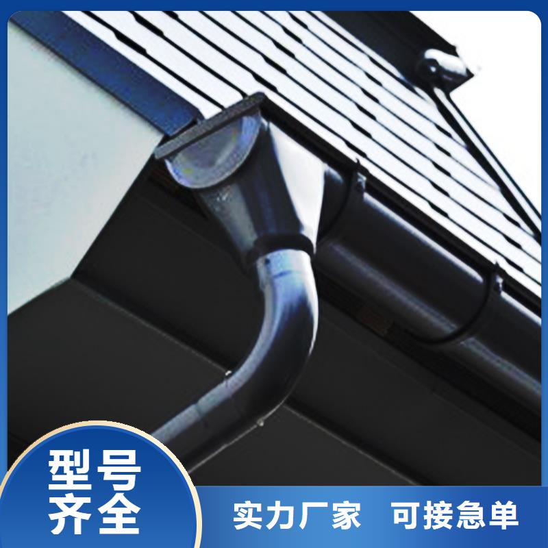 雨水管视频-雨水管-腾诚建材(海南省分公司)服务区域海口|三亚