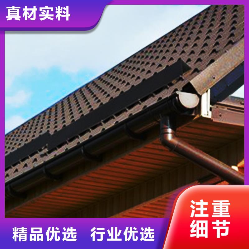 雨水管视频-雨水管-腾诚建材(海南省分公司)服务区域海口|三亚