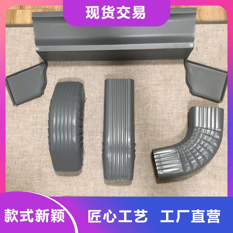 雨水管视频-雨水管-腾诚建材(海南省分公司)服务区域海口|三亚