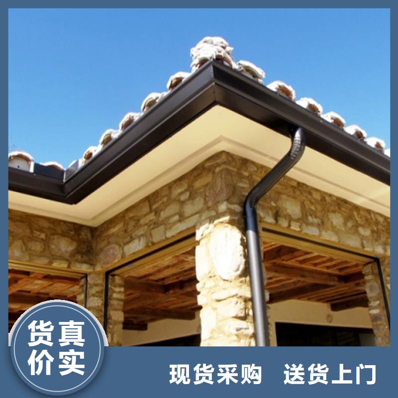 雨水管视频-雨水管-腾诚建材(海南省分公司)服务区域海口|三亚