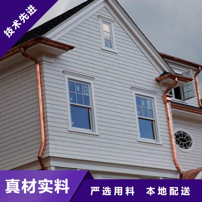 雨水管视频-雨水管-腾诚建材(海南省分公司)服务区域海口|三亚