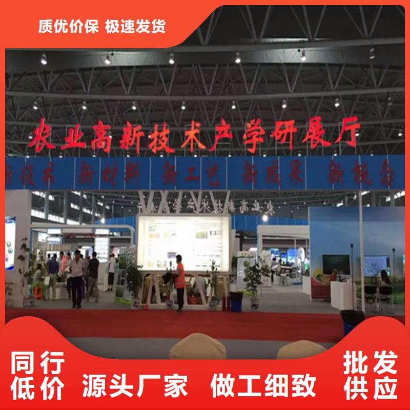 葡萄苗【苹果苗】厂家供应由广祥为您