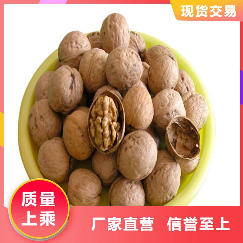 黑珍珠草莓苗视频-湖北省荆门市广祥黑珍珠草莓苗可服务区域沙洋|掇刀|随州|黄冈|宜昌|黄石|荆州|咸宁|襄阳等