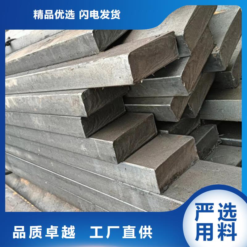冷拔扁钢-扁钢一站式采购方便省心
