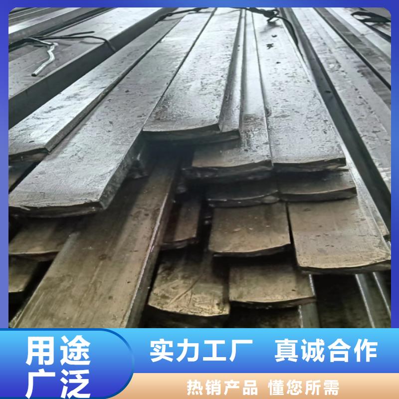 冷拔扁钢扁钢优良工艺