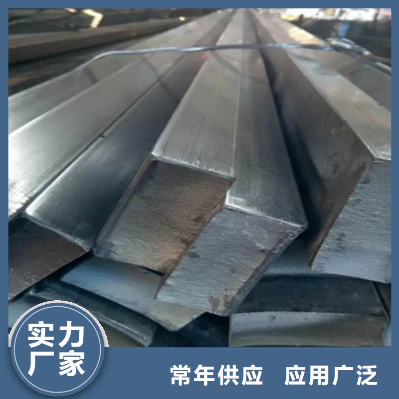 冷拔扁钢-16Mn方钢海量现货直销