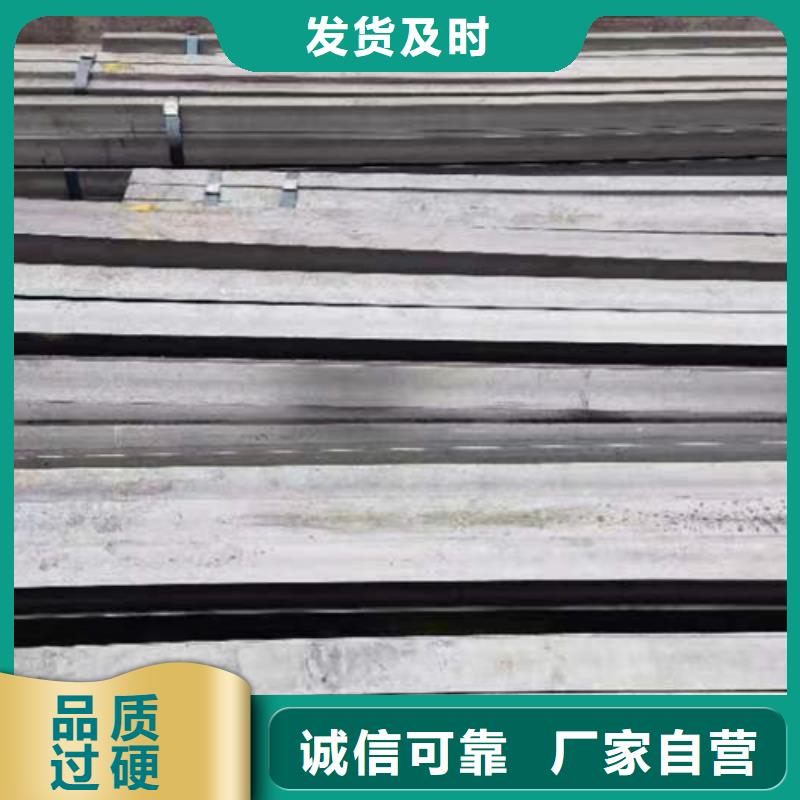 冷拔扁钢方钢厂家直销货源充足