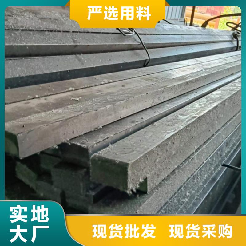 冷拔扁钢扁钢优良工艺