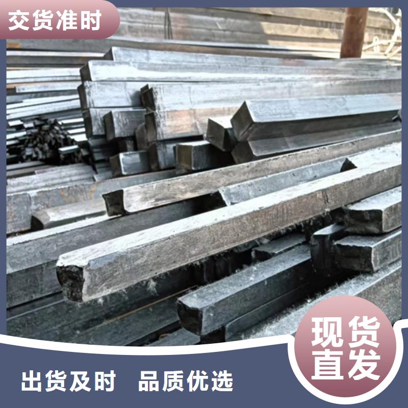冷拔扁钢-16Mn方钢海量现货直销