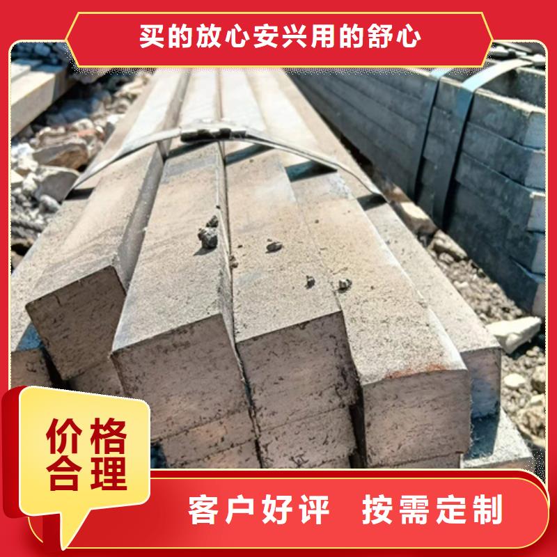 冷拔扁钢-扁钢一站式采购方便省心