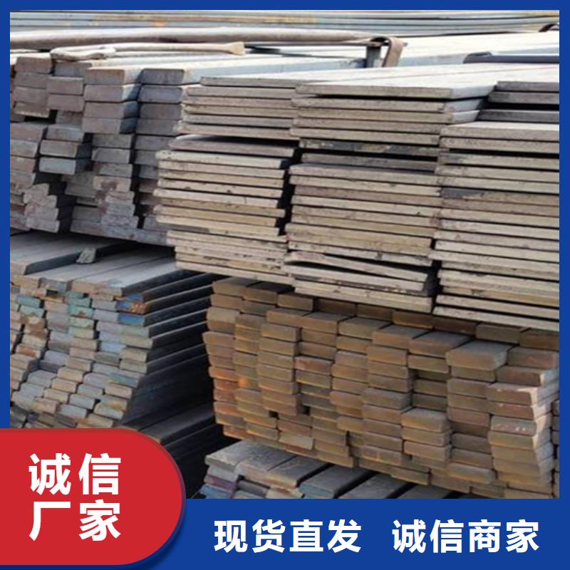 冷拔扁钢扁钢优良工艺