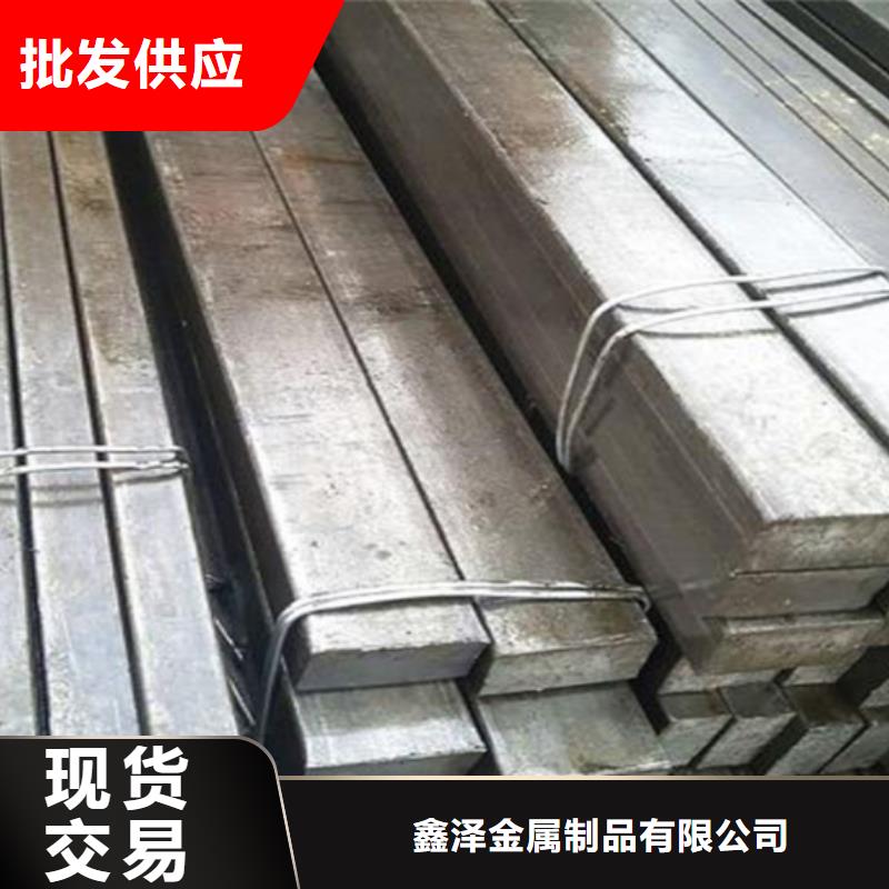 冷拔扁钢扁钢优良工艺