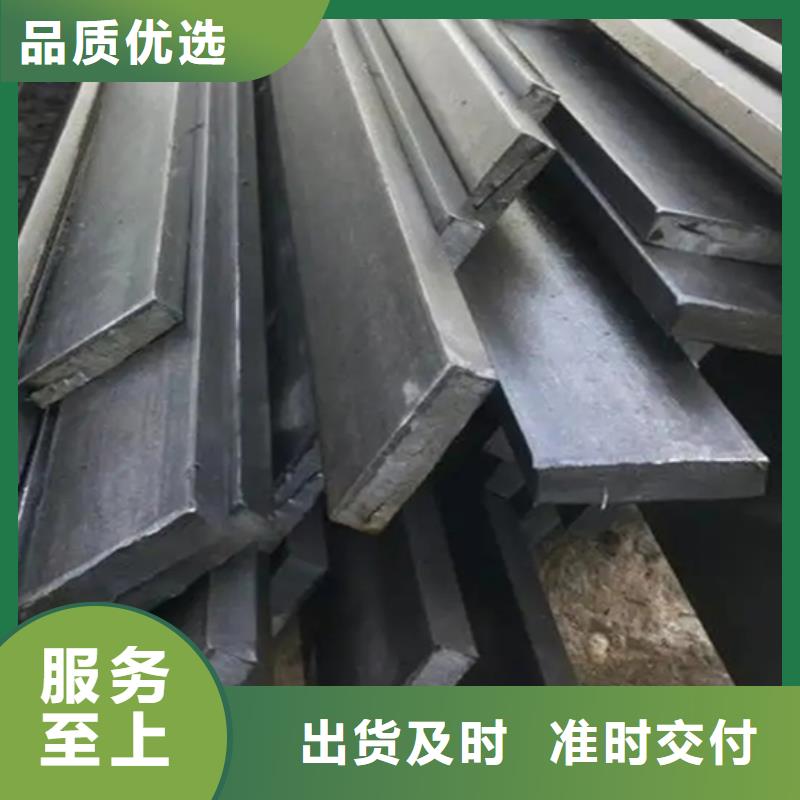冷拔扁钢扁钢优良工艺