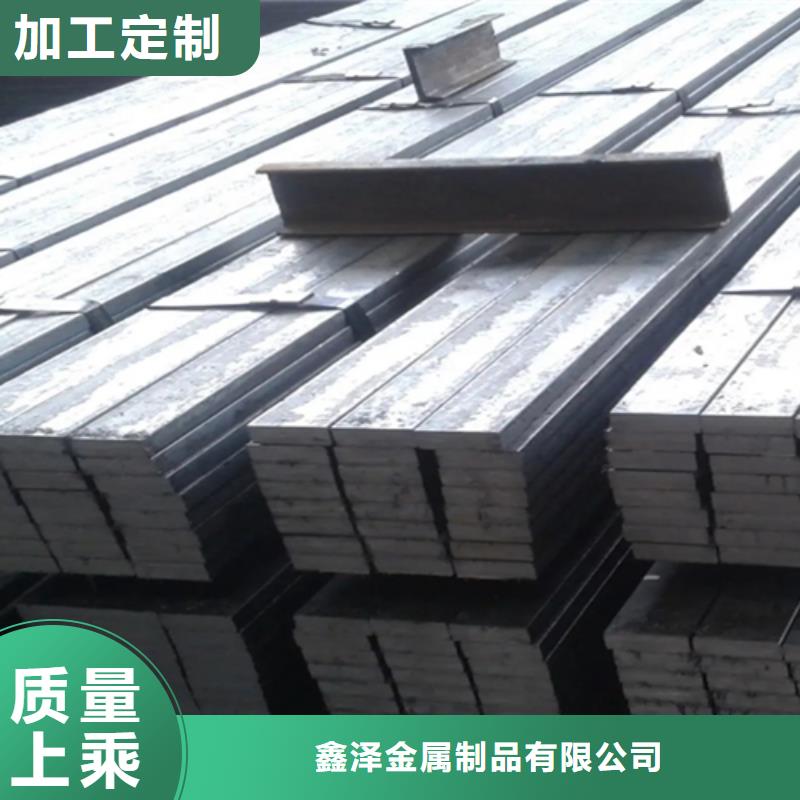 冷拔扁钢扁钢优良工艺