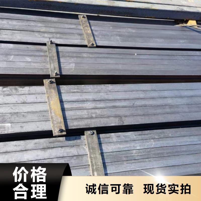 方钢45号扁钢国标检测放心购买
