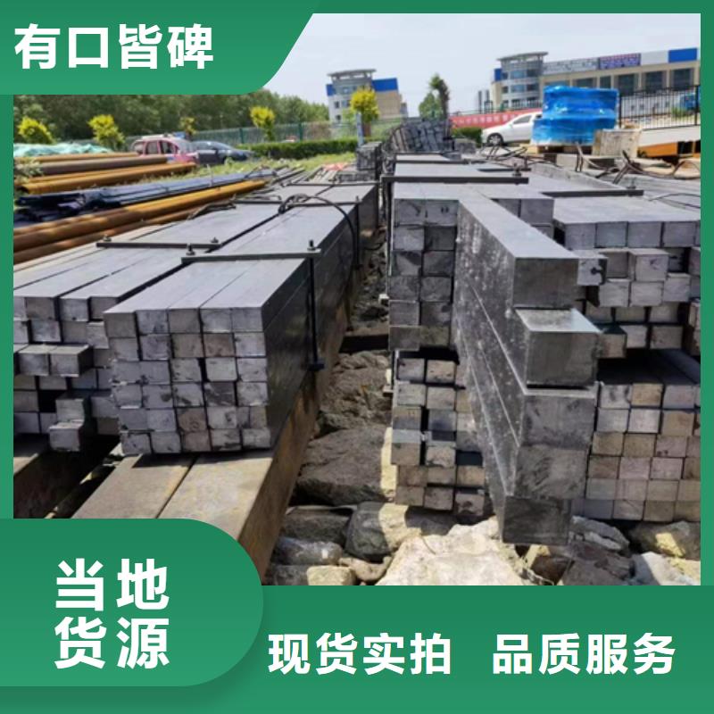 方钢Q345方钢经销商