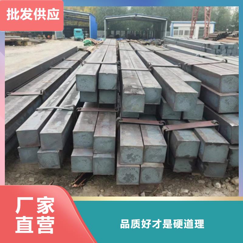 方钢16Mn方钢用的放心