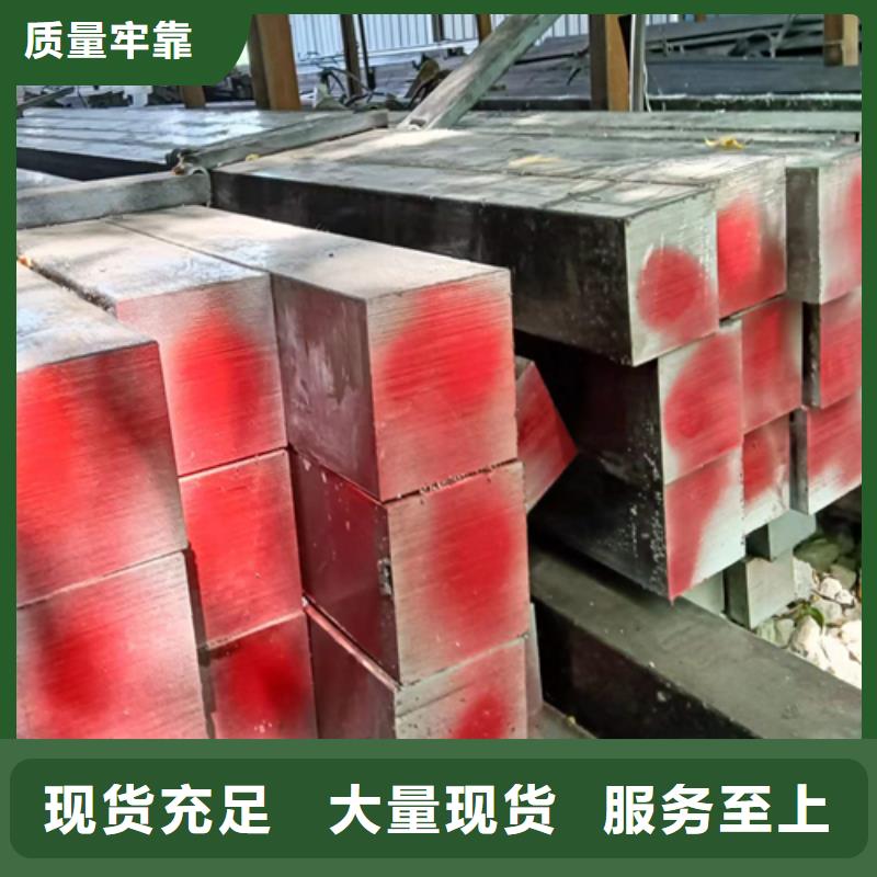 方钢热轧扁钢严格把关质量放心