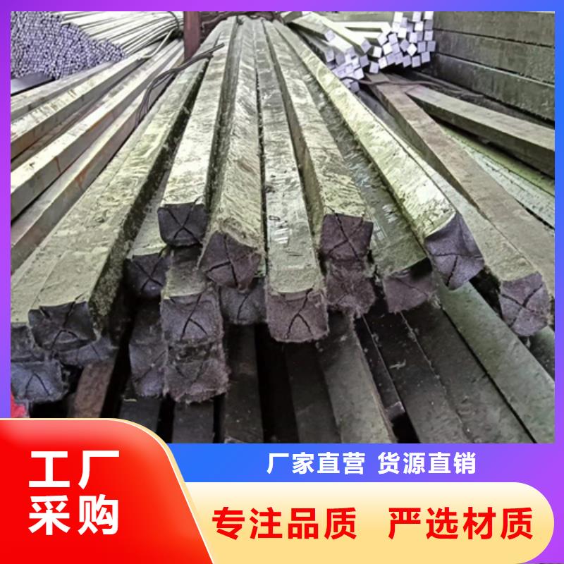 方钢Q235扁钢注重细节