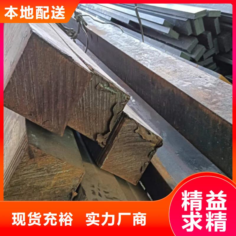 方钢16Mn方钢用的放心
