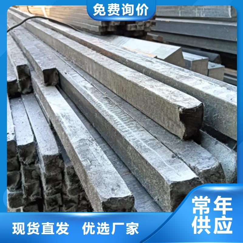 方钢16Mn方钢用的放心