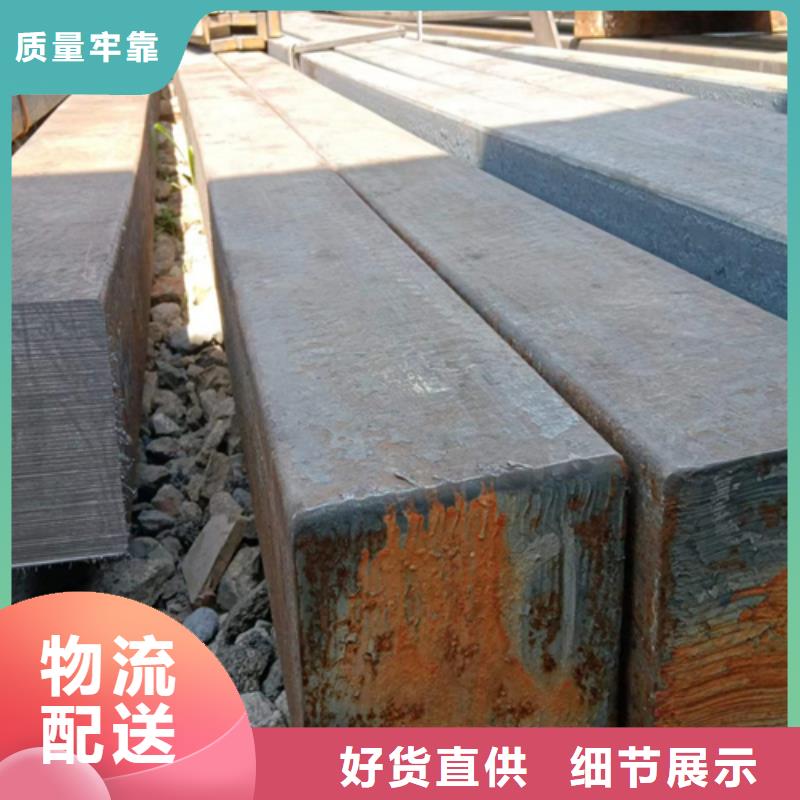 方钢Q345方钢经销商