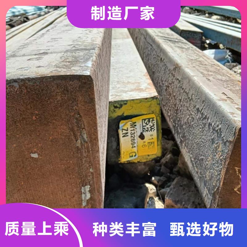 方钢热轧扁钢严格把关质量放心