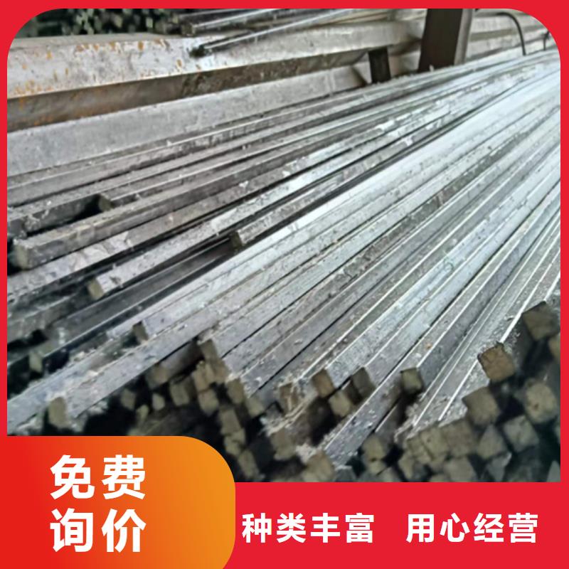 方钢Q345方钢经销商