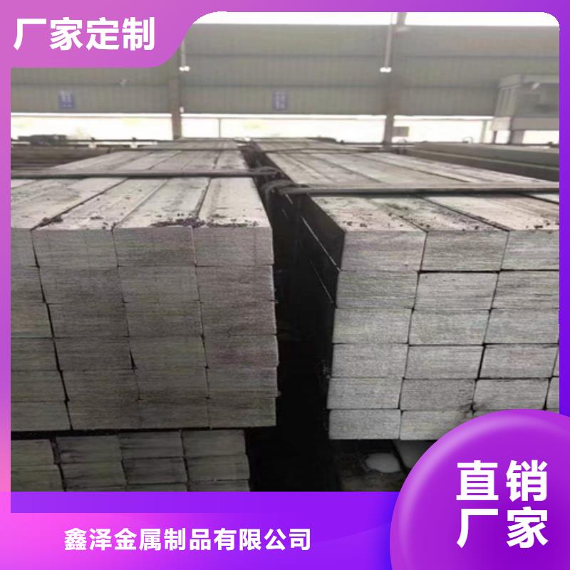 方钢Q235扁钢注重细节