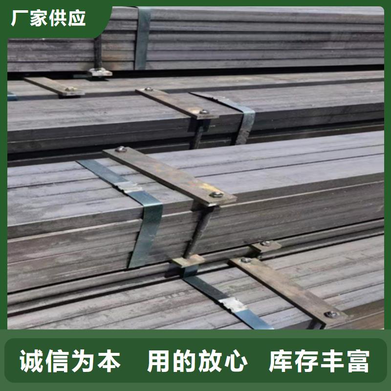 方钢Q235扁钢注重细节
