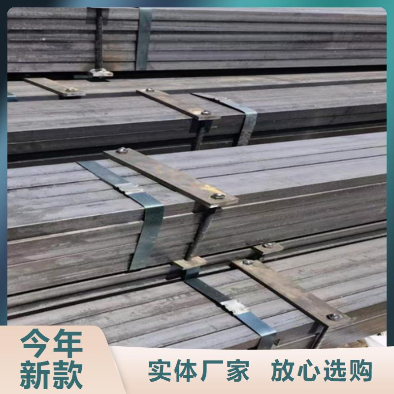 方钢16Mn方钢用的放心
