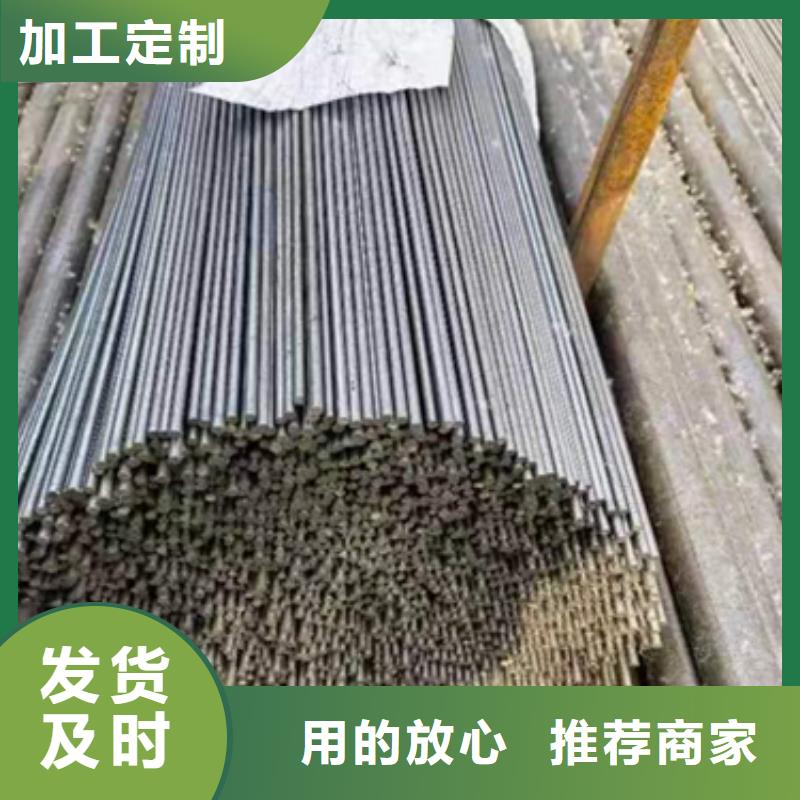 16Mn方钢视频-16Mn方钢(鑫泽)覆盖地域辽宁省营口市站前|盖州|辽阳|抚顺|锦州|沈阳|阜新